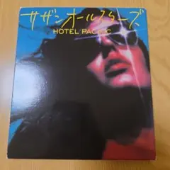 サザンの名曲レコード！/ HOTEL PACIFIC/CAPTAIN MOOK Amazon.co.jp: HOTEL PACIFIC [Analog]: ミュージック