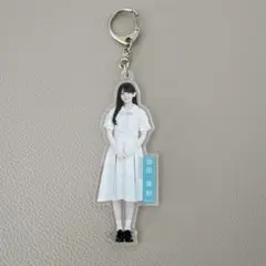 乃木坂46】池田瑛紗 40th制服 全身アクリルキーホルダー - メルカリ