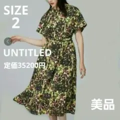 23区 23SS 【洗える】Pilatプリント タック ワンピース 38 - メルカリ