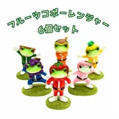 限定店発売【新品・コポー】コポー　フルーツコポーレンジャー、たこ焼きはフルーツ？