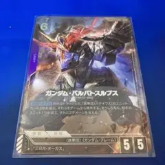 Item thumbnail for item f974a8de-3e7b-40d9-a9a8-8ecee5197d34