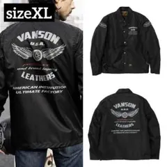 販路限定モデル VANSON VSE26106S コーチジャケット バイカーのサムネイル