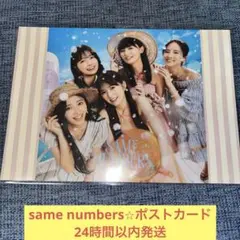2026年最新】小川彩ameの人気アイテム - メルカリ