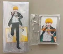 WIND BREAKER 一番くじ　楡井秋彦