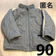 SIMPLE FREE 裏ボア中綿アウタージャケット　ジャンパー 90センチ