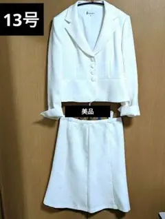 美品COPACA セレモニースーツ ツイード★ 冠婚葬祭★卒業式★入学式13号