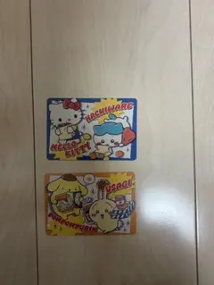 ちいかわ×サンリオ　ポイントカード　2枚セット