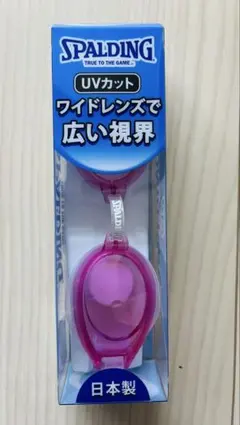 新品未使用 SPALDINGスポルディング スイミング水泳ゴーグル ピンク