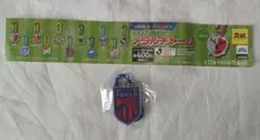 未開封J1リーグFC東京 2026Jリーグクラブ メタルチャーム ガチャガチャ