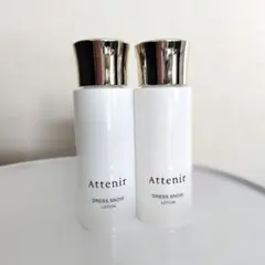 アテニア ドレススノー ローション エマルジョン クリーム セット