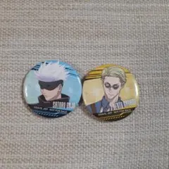 くら寿司　ビッくらポン！　呪術廻戦　缶バッジ　2個セット