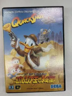 Item thumbnail for item 635b29bb-1478-4cdc-ab7f-a6d7978ab4b5