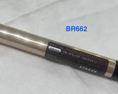 マキアージュ ドラマティックエッセンスライナー ホルダー付き BR662 即決可