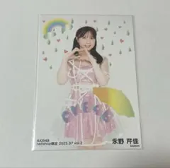 Item thumbnail for item 7ee29c30-2e00-4e94-81f6-9cc1a6077d1a