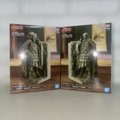 NARUTO フィギュア ブックエンド 2体セット