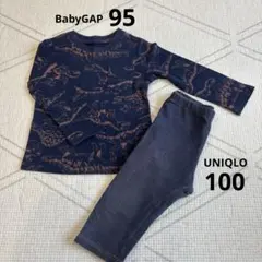 長袖Tシャツレギンスセット