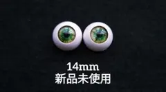 Item thumbnail for item 30175e70-10c5-4575-b7d7-56b52d6d0bbf