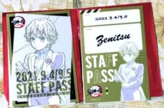 鬼滅の奏 無限列車 サテンステッカー 善逸