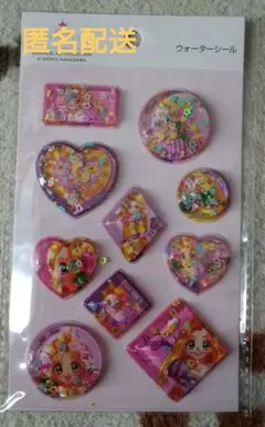 2026年最新】翔子の人気アイテム - メルカリ