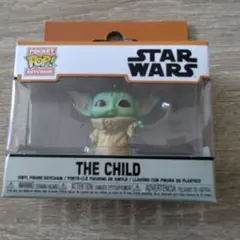 マンダロリアン■グローグー■スター・ウォーズ■キーホルダーのサムネイル
