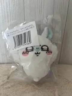 Item thumbnail for item 4d280b16-e129-4c96-a406-63f4b6a05d36