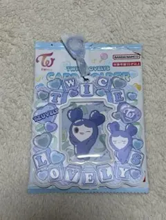 TWICE LOVELYS カードホルダー　ツウィ