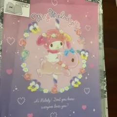 ゆ*な様 サンリオ　マイメロ　A4 6ポケット＋1ケース　クリアファイル
