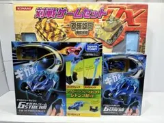 Item thumbnail for item 1b6a219c-d50b-44d2-b8c2-5516a9550053