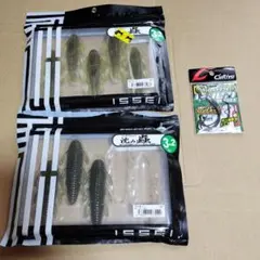 Item thumbnail for item bea75074-05c0-4d68-8cff-f6807a5e3586