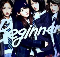 2026年最新】akb48 beginnerの人気アイテム - メルカリ