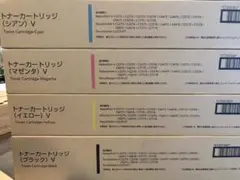ノ*ブ様 トナーカートリッジ IV 4色セットCT202673.674.675. - メルカリ