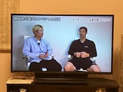 訳あり特価】FUNAI 液晶テレビ 43インチ 2019製 4K対応 - メルカリ
