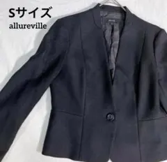 allureville ノーカラージャケット Sサイズのサムネイル