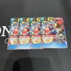 バギー　交流会プロモ