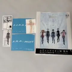 エヴァンゲリオン 非売品ポストカード 10枚セット +フェア詰め合わせ
