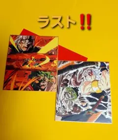 鬼滅の刃　全集中展ミニ色紙‼️