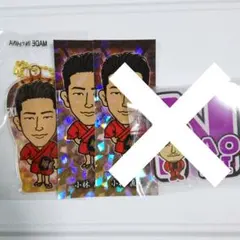 小林直己セット