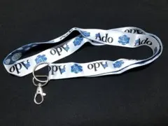 Ado ネックストラップ