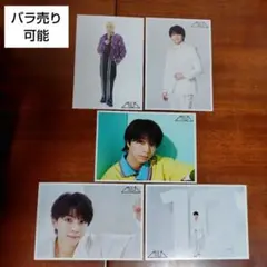 バラ売り対応可】M!LK 塩﨑太智 生写真 - メルカリ