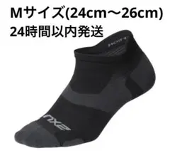 2xu ランニング ソックス Mサイズ 24〜26cm