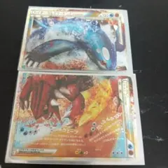 ホウオウ ルギア カイオーガ&グラードン legend セット - メルカリ