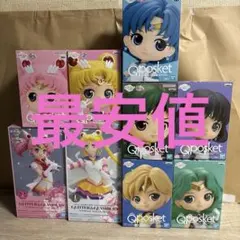 2025年最新】qposket セーラームーンの人気アイテム - メルカリ