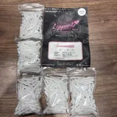 すっちー様 リクエスト 2点 まとめ商品