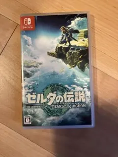 Item thumbnail for item e76a3106-7f13-45c8-a41c-2a60322b4eb3