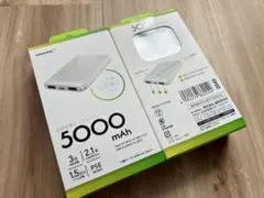 【新品未使用】急速充電モバイルバッテリー　2個セットのサムネイル