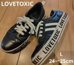 LOVETOXIC　スニーカー　L（24~25cm）　ロゴ入りソール 黒のサムネイル