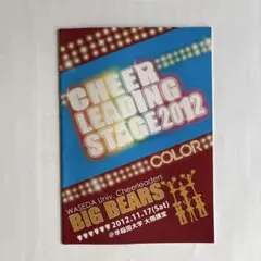 T.K様 リクエスト 2点 まとめ商品