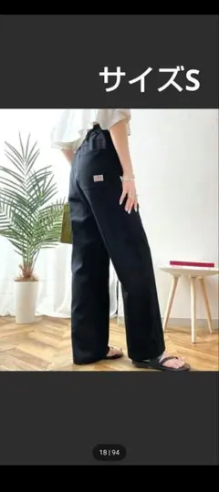 JaVa ジャバ別注 メンズライク ペインター ツイル＆ワイド デニム パンツ