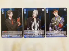 ヒプノシスマイク　ヴァイスシュヴァルツEW02