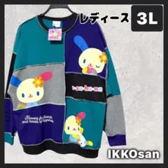 サンリオ ウサハナ パッチワーク風スウェット 裏パイル オーバーシルエット 3L